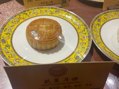 -富华斋饽饽铺·宫廷糕点·伴手礼(护国新天地店)
