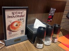 -ZAFFERANO西班牙海鲜饭(上海首店)
