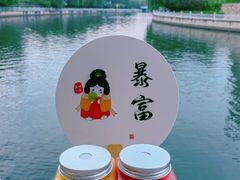 -嘉和一品粥(方庄店)