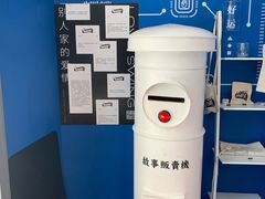 -杯欢制茶(三里屯店)