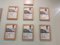 -医家人运动康复中心(福田店)