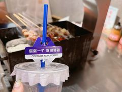 -大头叔烤鸡爪·朝鲜族烤串(天池路店)