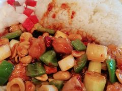宫保鸡丁饭-阳阳中国饭(北京荟聚店)