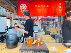 -沙州食驿·非遗小吃夜市