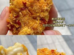-鲍师傅糕点(春熙路店)