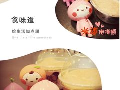 -喜茶(上海兴业太古汇店)