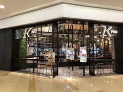 -KPRO 帕尼尼·沙拉·缤纷拼盘(万象城店)