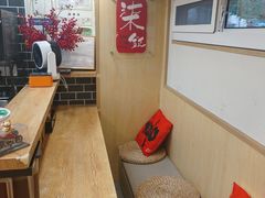 -柒鉦·日式豚骨拉麵(常德路店)