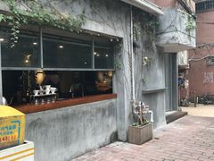 -来回·咖啡(天河南店)