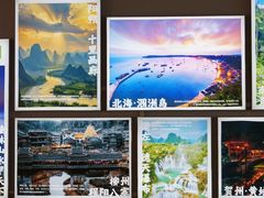 -雙冲柳州螺蛳粉&酸嘢&桂林米粉(簋街店)