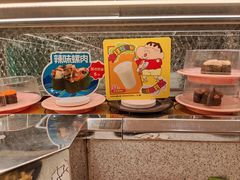 -争鲜回转寿司(太阳宫凯德PLUS店)