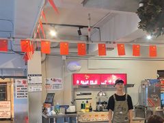 -成都瓜串串(华强北店)