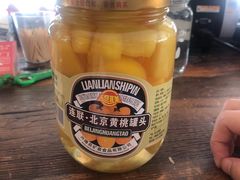 -崔家大院·特色农家菜