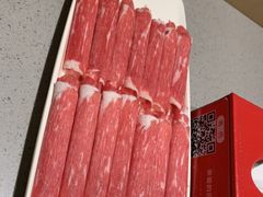 -海底捞火锅(金融街万达店)