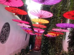 -鱼食饭稻·苏浙土菜17年老馆子(平江路店)