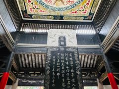 -无锡惠山寺