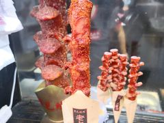 老长沙大香肠-黑色经典臭豆腐·湖南特产(坡子街店)