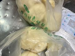 -俞记安顺特色破酥包(民生路店)
