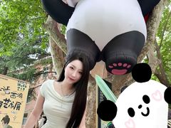 -西安电影制片厂