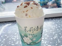 -欢饮(王府井总店)