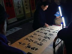 -人民防洪胜利纪念塔