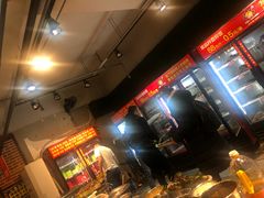 -钢管厂歆瑞源油卤串串香(春熙路太古里店)