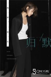 -onlygirl摄影美学馆高端定制(江滩店)