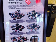 -苏州日航酒店-大堂酒廊(长江路店)