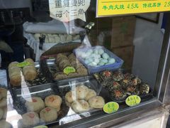 -杜称奇小吃店(西湖道店)