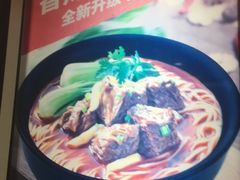 -李先生牛肉面大王(沈阳道义南大街店)