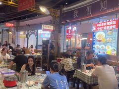 -彭耕记猪油炒小菜(吉联mall店)