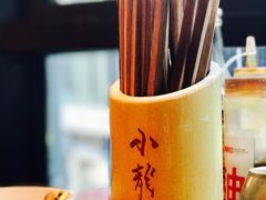 -小龙坎火锅(总店)