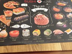 -Sushi Love 创意寿司(丽影广场店)