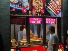 门面-鲜鱼口老字号美食街