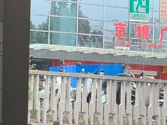 -京粮广场