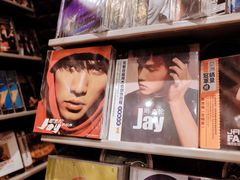 -Hi Fi Acoustic 梵香禅韵·色声香味