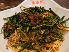 -东泰祥生煎馆(长宁路店)