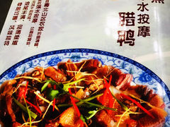 -阿殳粥馆(水围村店)
