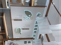 -小满手工粉(北京来福士店)