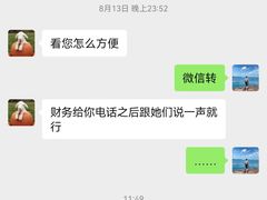 -诺伯曼·运动会馆(新梦店)