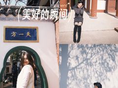 -东坡赤壁风景名胜区