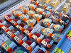 -沃尔玛(前山店)