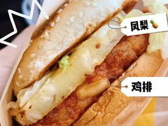 -麦当劳(世贸店)