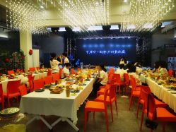 -醉库庄园·宴会厅·草坪婚礼场地