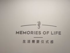-海马体照相馆(徐州苏宁广场店)