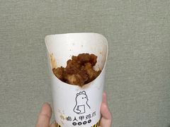 -卤人甲卤炸鸡爪(学院路店)