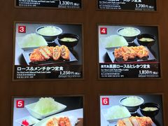 -黒豚料理 寿庵(中央駅西口店)