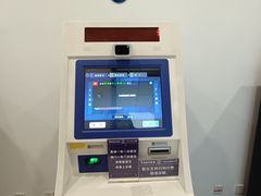 -浦东国际人才港