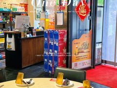 -京门活鱼馆·鱼火锅(百子湾（原红庙）店)