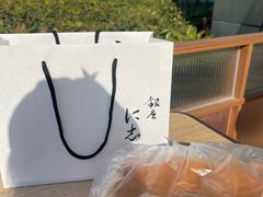 -银座仁志川·生吐司专门店(香港广场店)
